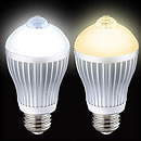 人を感知するセンサー付き電球