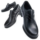 かるがる4E幅紳士靴3足組