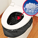 トイレ非常用袋