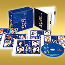 きらめく歌声 甦る名曲