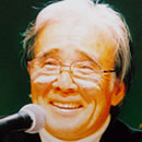 星野哲郎 温故知新