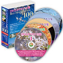 DVDカラオケ全集