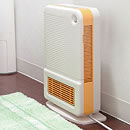 トイレ速暖ヒーター「ポカクリーンDX」