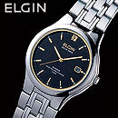 エルジンNEWソーラーペア