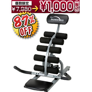 �j���[�o�����X�p���[