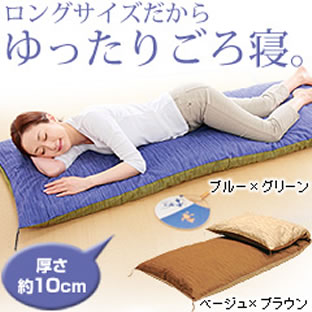 ����Q�����z�c