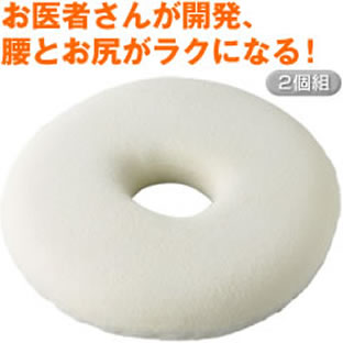 ��w���m�̒ᔽ���~���N�b�V����