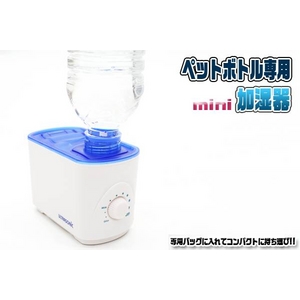 �y�b�g�{�g����p�~�j������