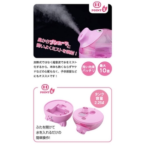 �����g������Ղ��Ղ��~�X�g