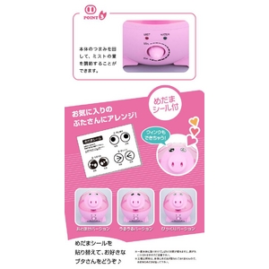 �����g������Ղ��Ղ��~�X�g