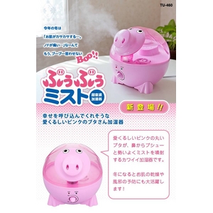 �����g������Ղ��Ղ��~�X�g