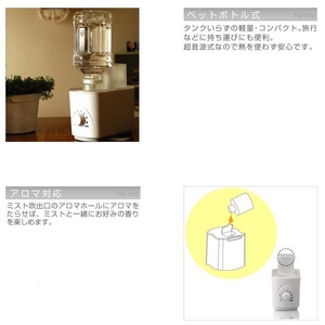 ���N�g�� �A���}������y�b�g�{�g����