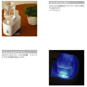 ���N�g�� �A���}������y�b�g�{�g����