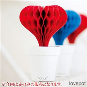 ���R�C���������� lovepot�i���u�|�b�g�j