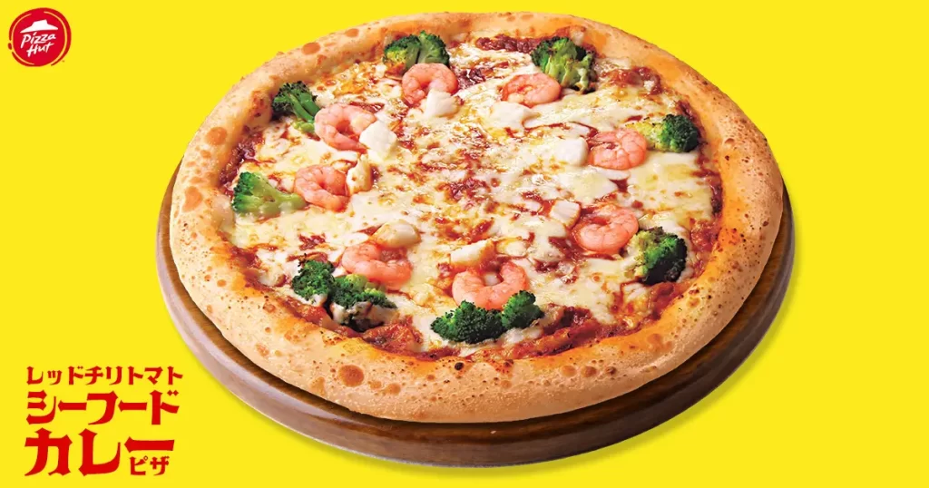 ピザハット「京大カレー部のスパイスカレーピザ」発売